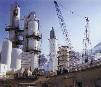 uscs utah plant